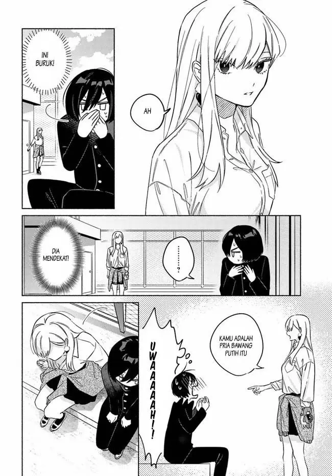 image-komik-mabarai-san-wa-boku-wo-karitai-chapter-1-13/46