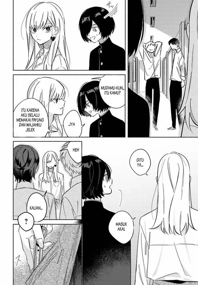 image-komik-mabarai-san-wa-boku-wo-karitai-chapter-1-17/46