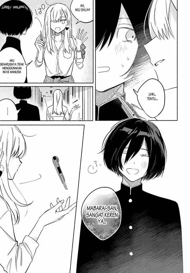 image-komik-mabarai-san-wa-boku-wo-karitai-chapter-1-20/46
