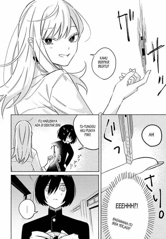 image-komik-mabarai-san-wa-boku-wo-karitai-chapter-1-21/46