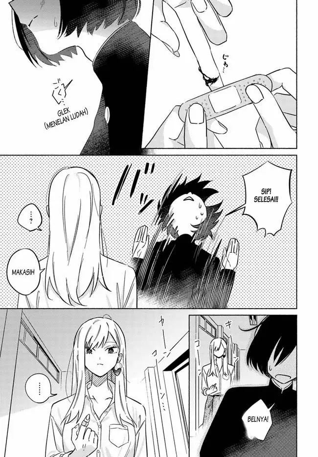 image-komik-mabarai-san-wa-boku-wo-karitai-chapter-1-22/46