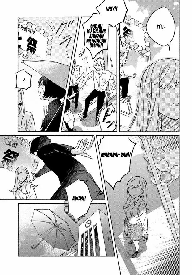image-komik-mabarai-san-wa-boku-wo-karitai-chapter-1-28/46
