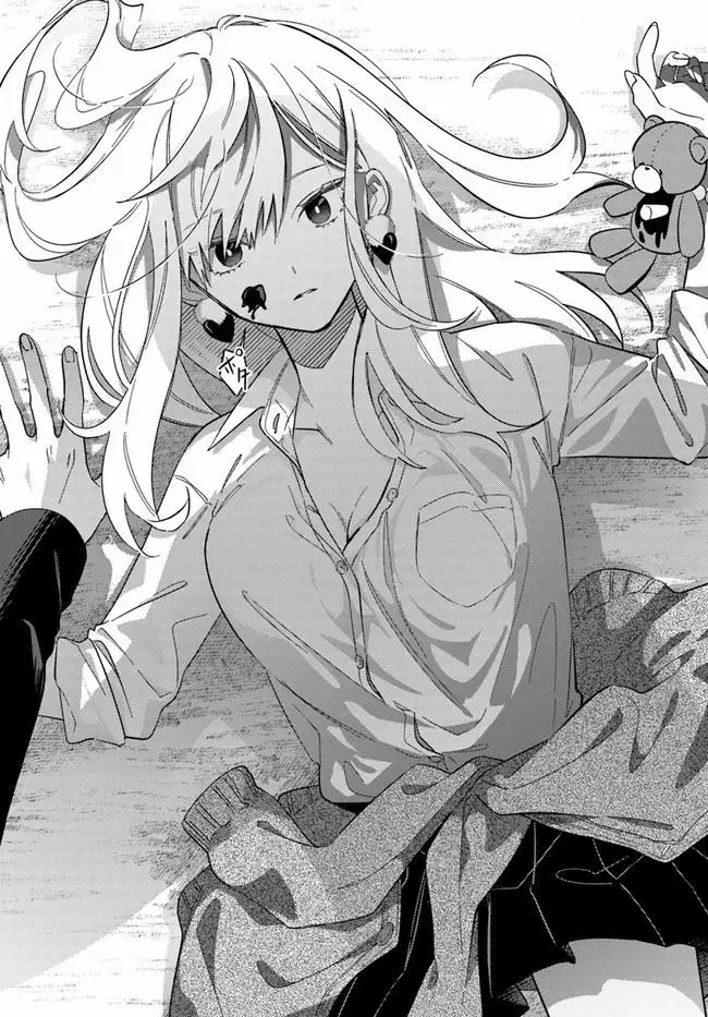 image-komik-mabarai-san-wa-boku-wo-karitai-chapter-1-30/46