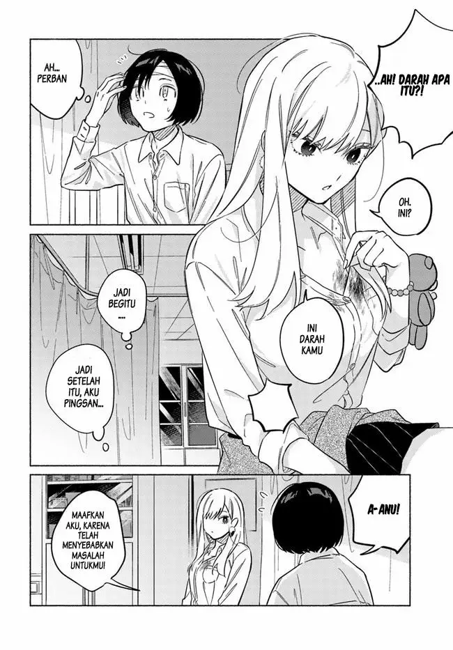 image-komik-mabarai-san-wa-boku-wo-karitai-chapter-1-33/46