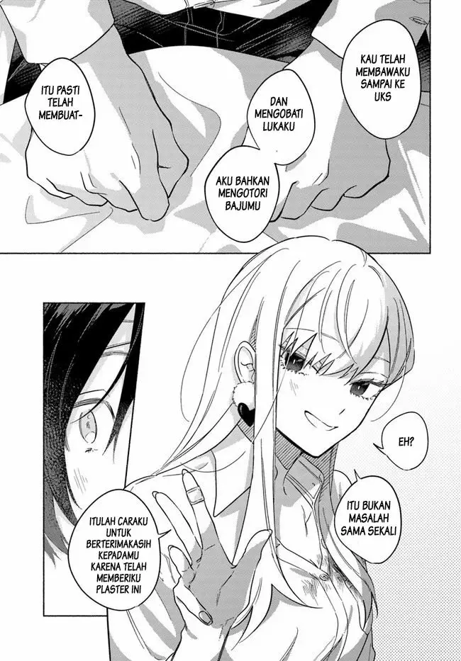 image-komik-mabarai-san-wa-boku-wo-karitai-chapter-1-34/46