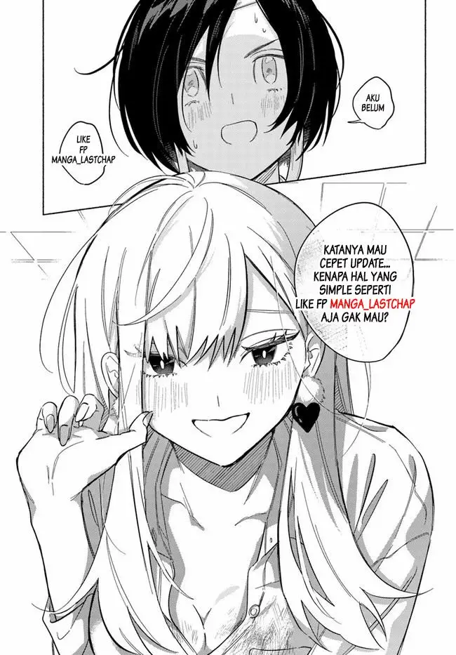 image-komik-mabarai-san-wa-boku-wo-karitai-chapter-1-44/46