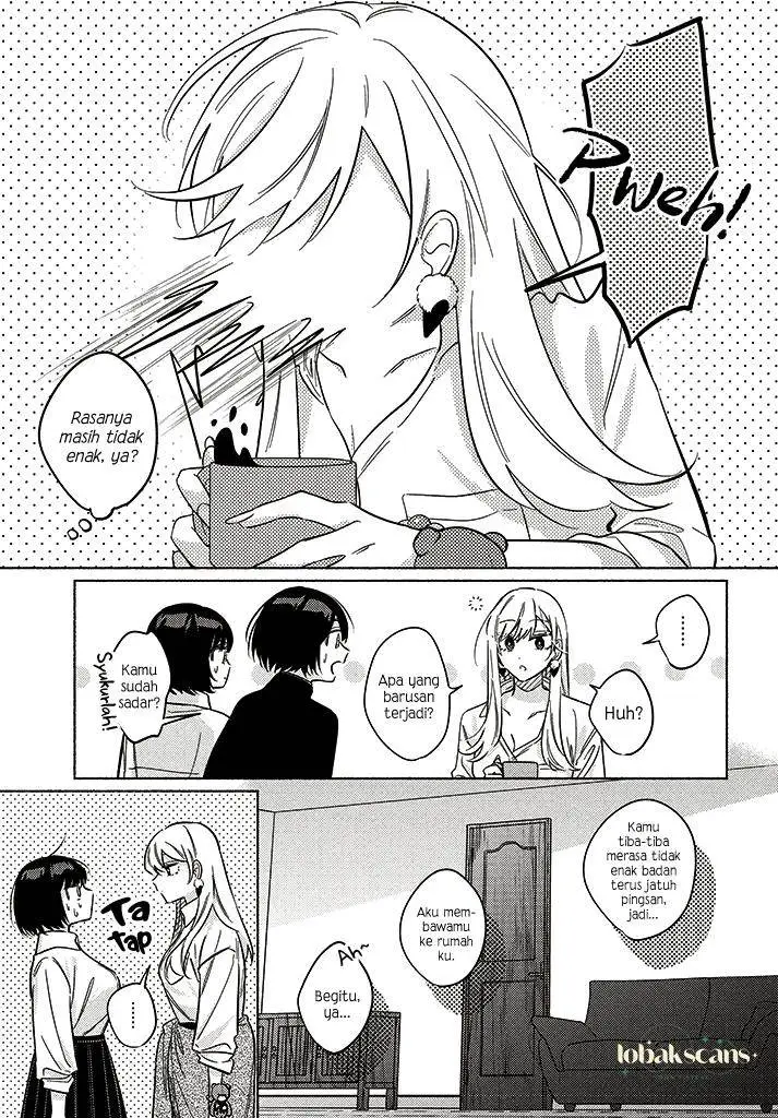 image-komik-mabarai-san-wa-boku-wo-karitai-chapter-10-15/23