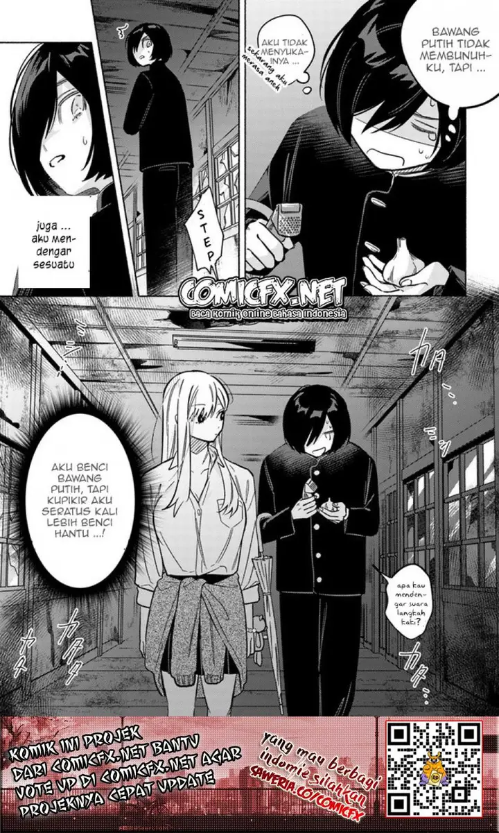 image-komik-mabarai-san-wa-boku-wo-karitai-chapter-2-9/28