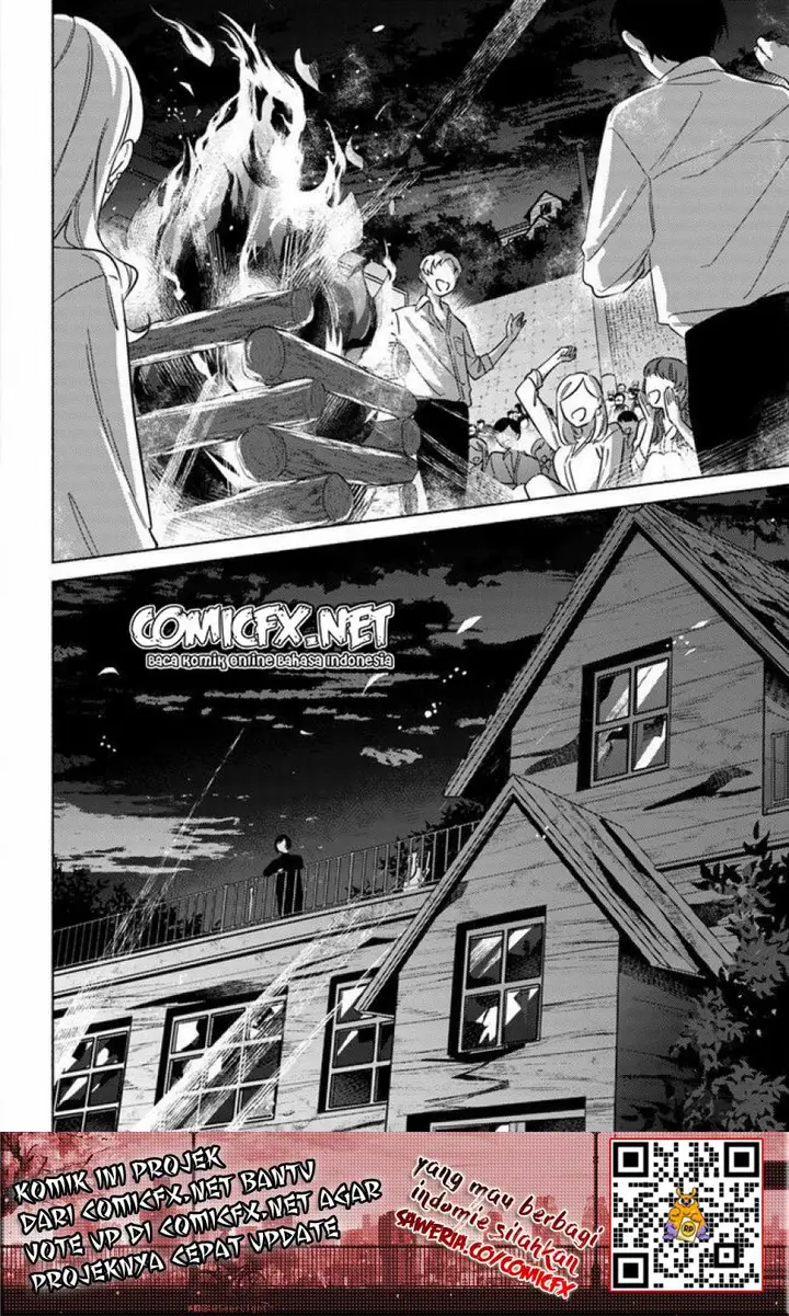 image-komik-mabarai-san-wa-boku-wo-karitai-chapter-2-17/28