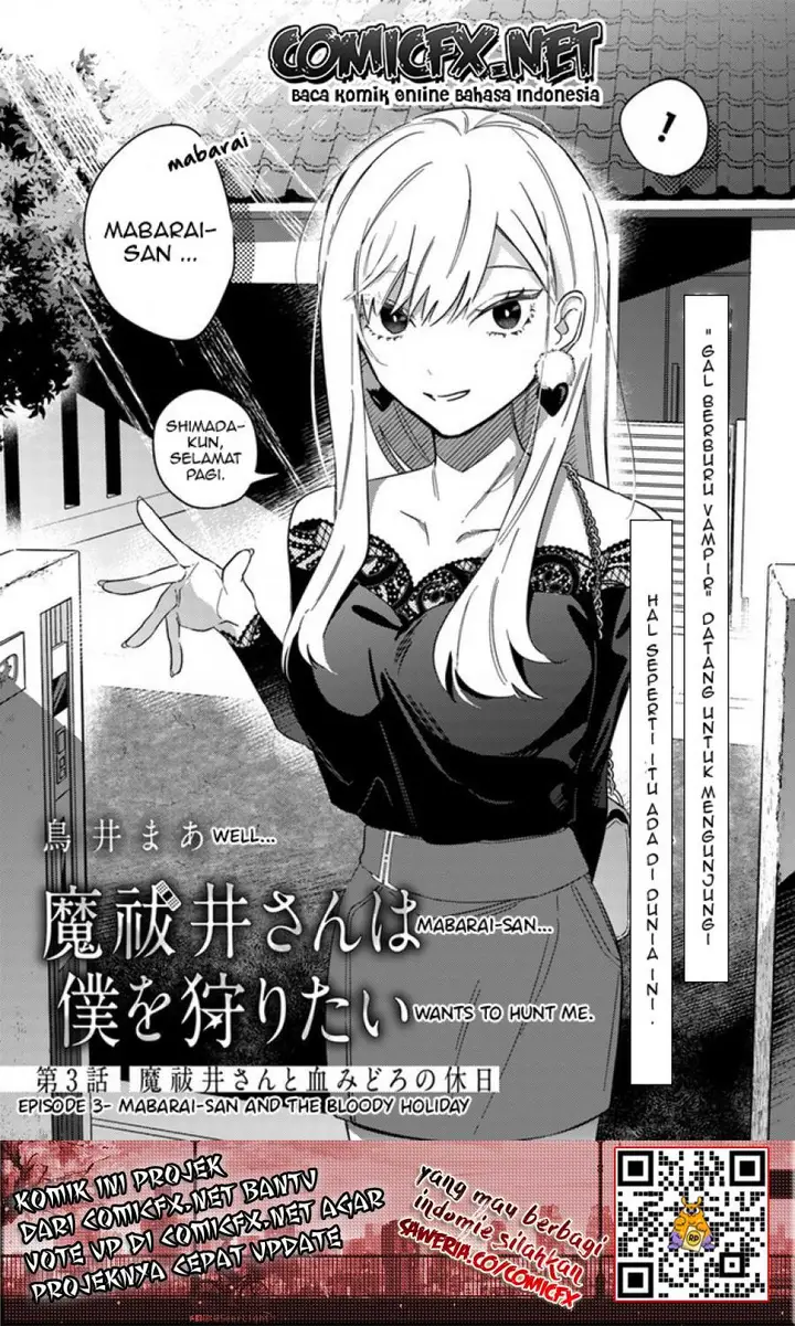 image-komik-mabarai-san-wa-boku-wo-karitai-chapter-3-3/25
