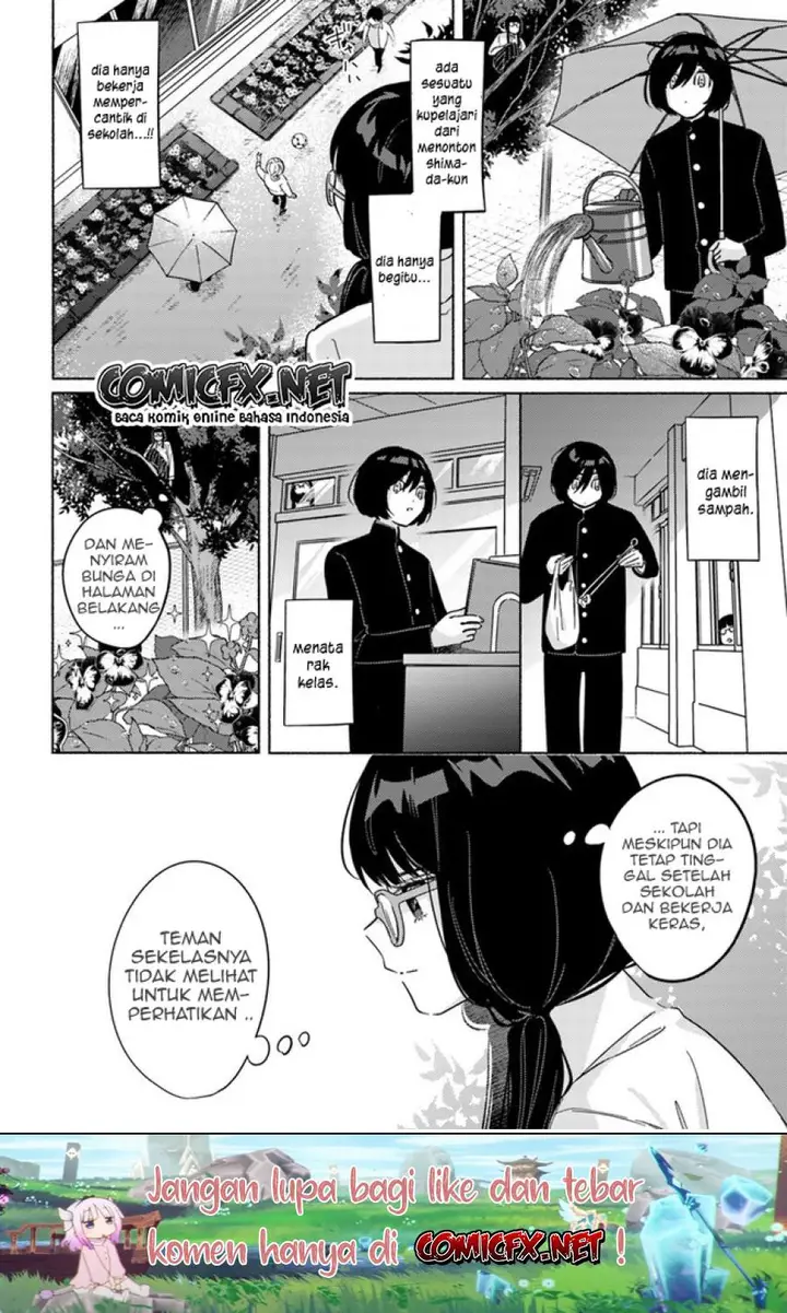 image-komik-mabarai-san-wa-boku-wo-karitai-chapter-4-6/19