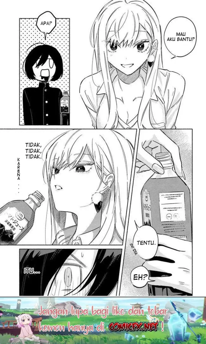 image-komik-mabarai-san-wa-boku-wo-karitai-chapter-5-7/13