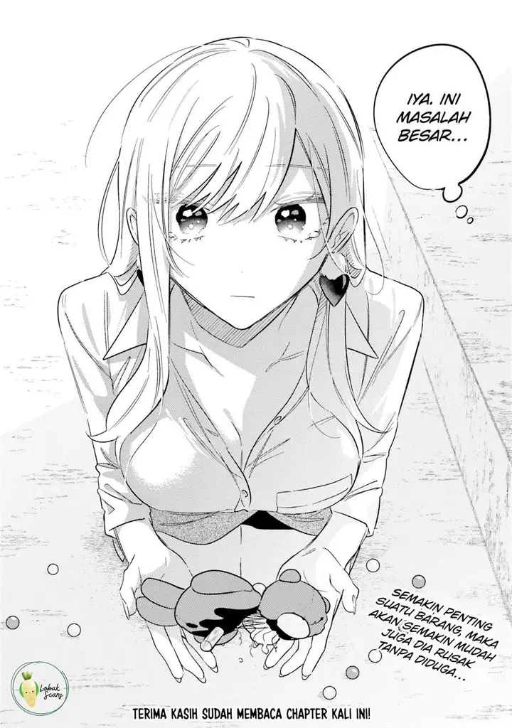 image-komik-mabarai-san-wa-boku-wo-karitai-chapter-6-14/16