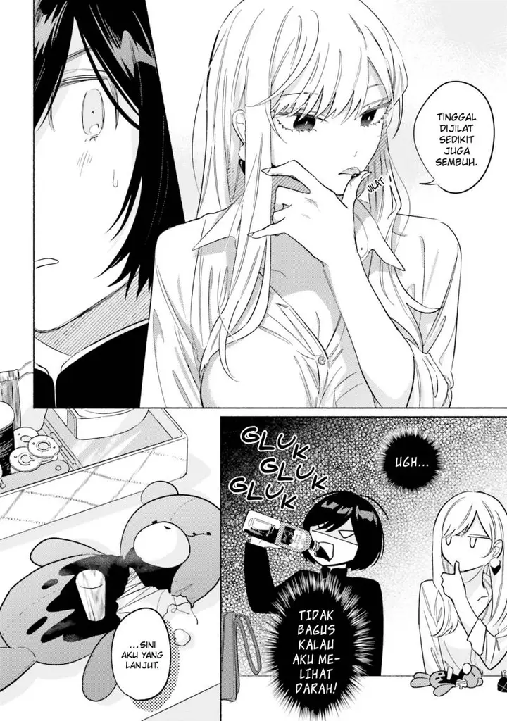 image-komik-mabarai-san-wa-boku-wo-karitai-chapter-7-6/22