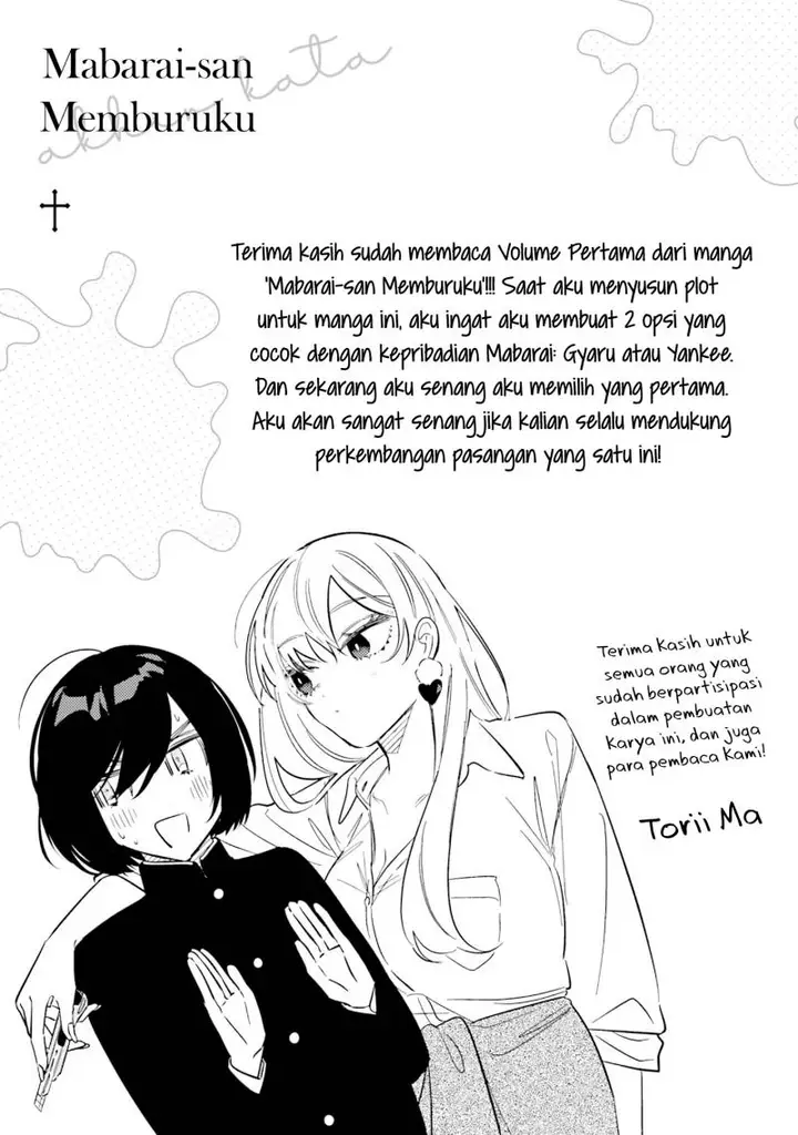 image-komik-mabarai-san-wa-boku-wo-karitai-chapter-7-17/22