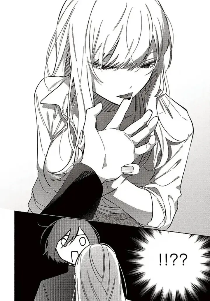 image-komik-mabarai-san-wa-boku-wo-karitai-chapter-8-9/21