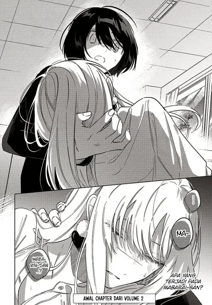 image-komik-mabarai-san-wa-boku-wo-karitai-chapter-8-19/21