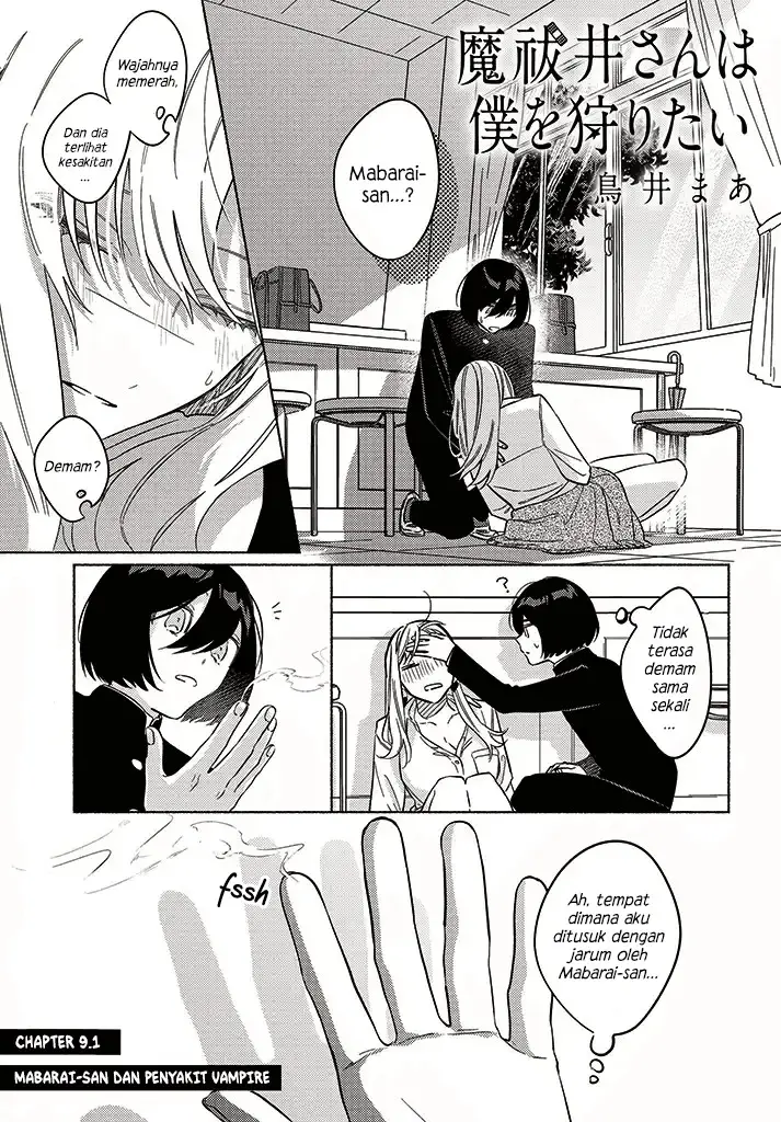 image-komik-mabarai-san-wa-boku-wo-karitai-chapter-9.1-1/14