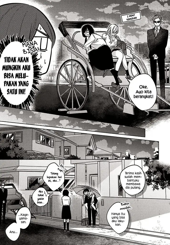 image-komik-mabarai-san-wa-boku-wo-karitai-chapter-9.1-7/14