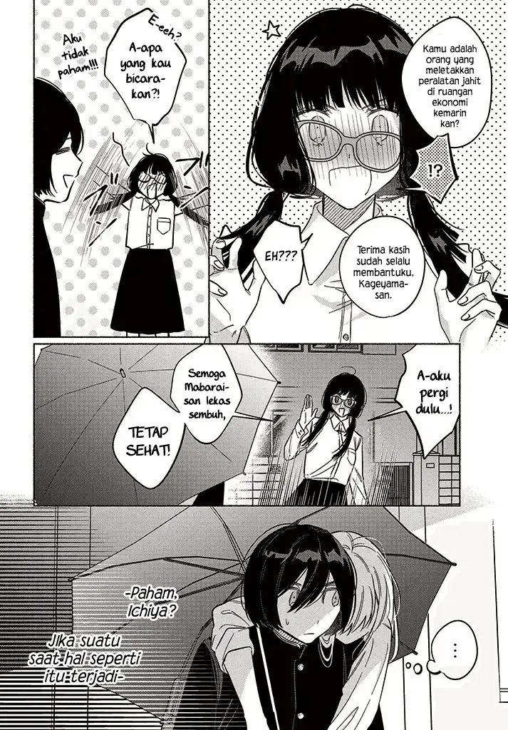 image-komik-mabarai-san-wa-boku-wo-karitai-chapter-9.1-8/14