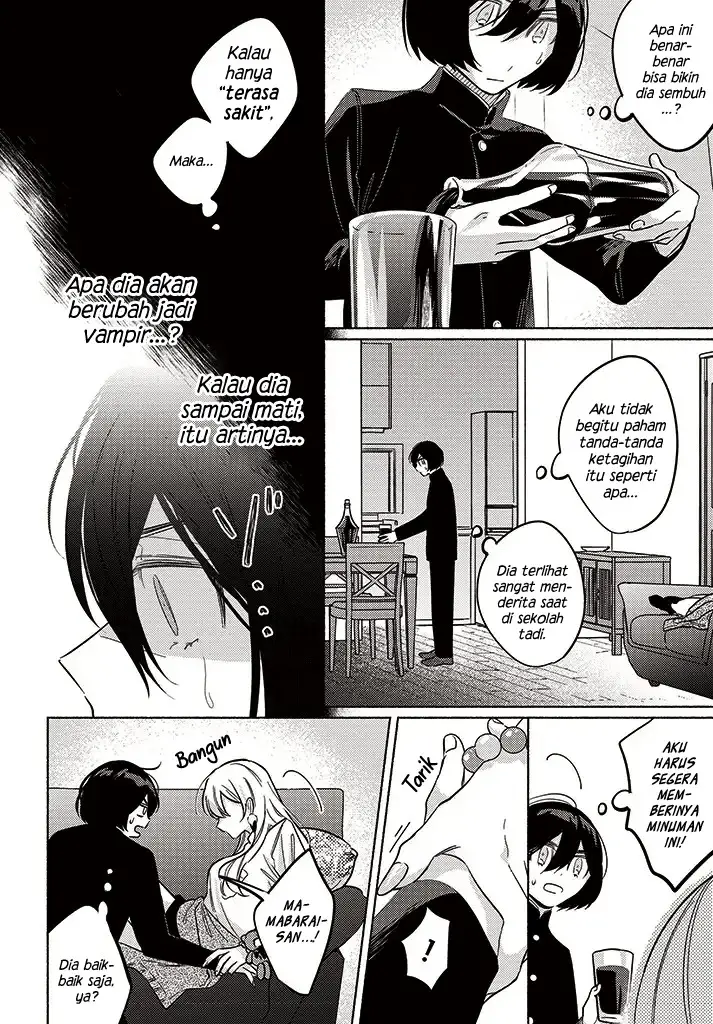image-komik-mabarai-san-wa-boku-wo-karitai-chapter-9.1-10/14