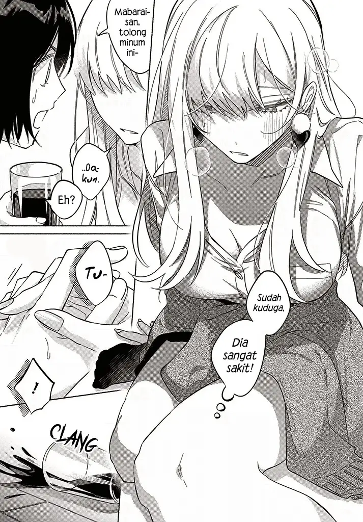 image-komik-mabarai-san-wa-boku-wo-karitai-chapter-9.1-11/14