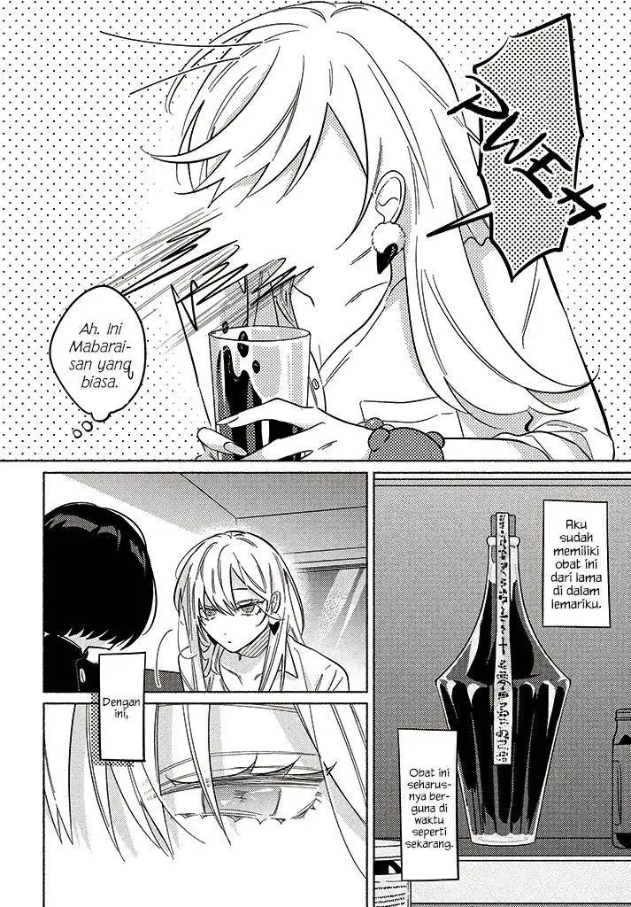 image-komik-mabarai-san-wa-boku-wo-karitai-chapter-9.2-4/12