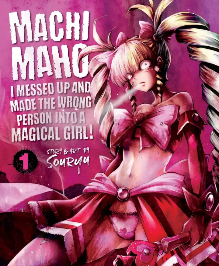 image-komik-machigatta-ko-wo-mahou-shoujo-ni-shite-shimatta-chapter-1-0/19