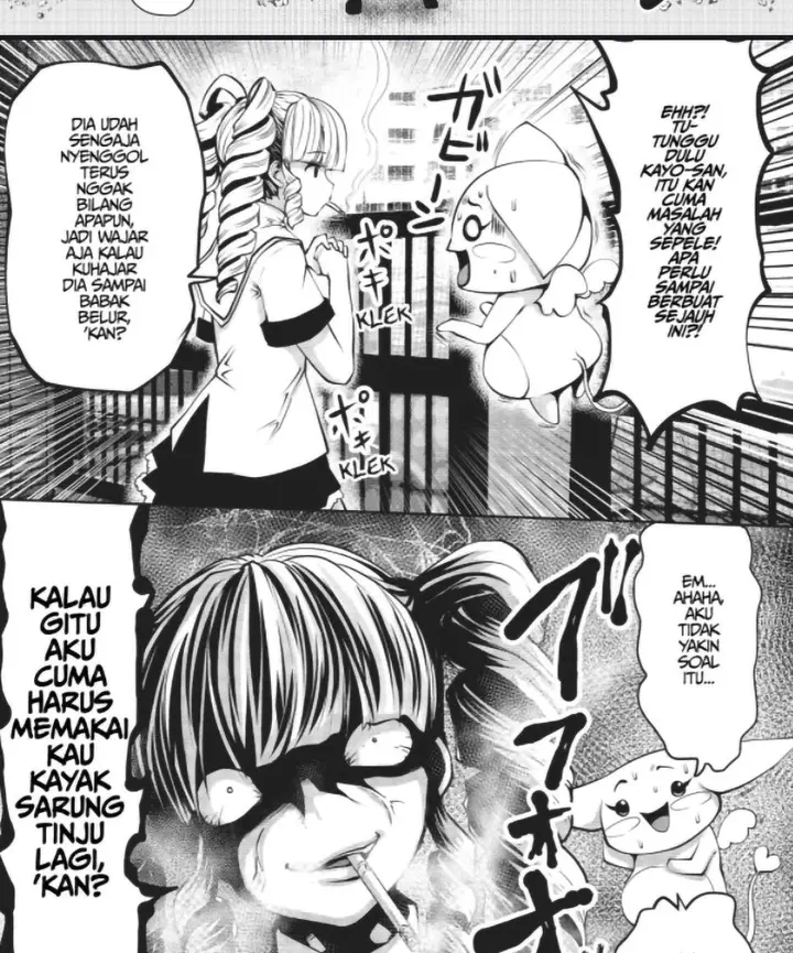image-komik-machigatta-ko-wo-mahou-shoujo-ni-shite-shimatta-chapter-2-12/47