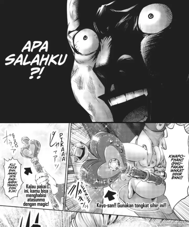 image-komik-machigatta-ko-wo-mahou-shoujo-ni-shite-shimatta-chapter-2-32/47