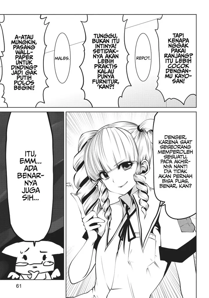 image-komik-machigatta-ko-wo-mahou-shoujo-ni-shite-shimatta-chapter-3-8/15