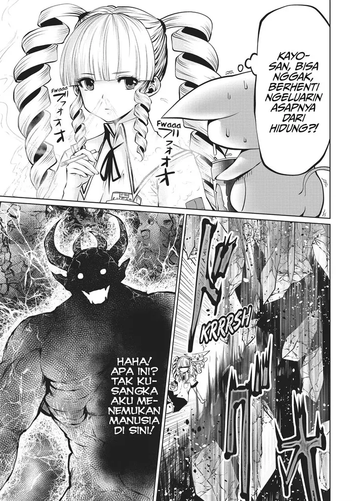 image-komik-machigatta-ko-wo-mahou-shoujo-ni-shite-shimatta-chapter-3-11/15