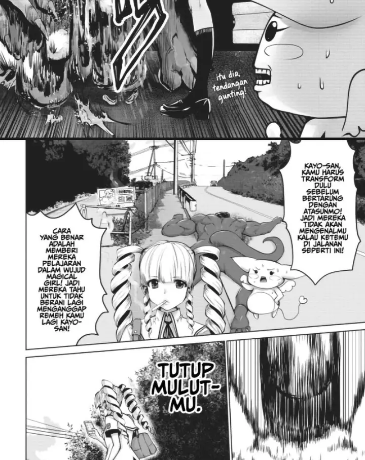 image-komik-machigatta-ko-wo-mahou-shoujo-ni-shite-shimatta-chapter-4-3/17