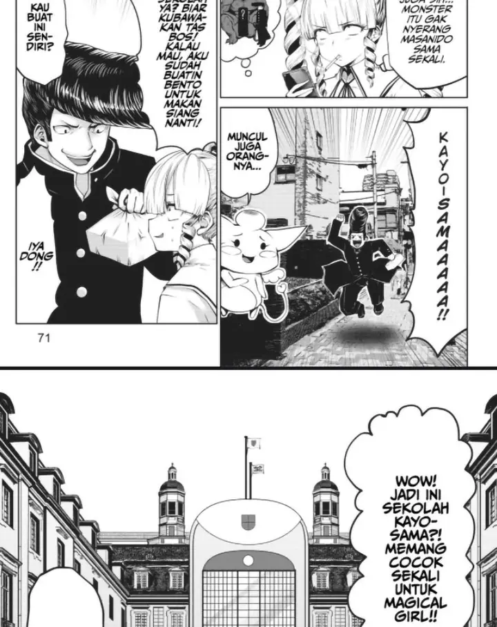 image-komik-machigatta-ko-wo-mahou-shoujo-ni-shite-shimatta-chapter-4-5/17