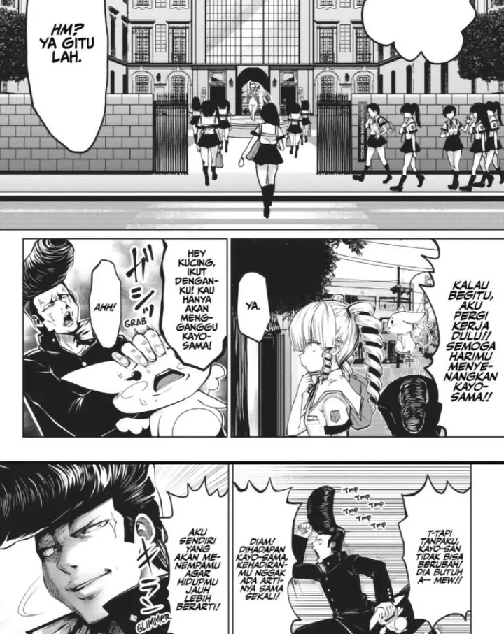 image-komik-machigatta-ko-wo-mahou-shoujo-ni-shite-shimatta-chapter-4-6/17