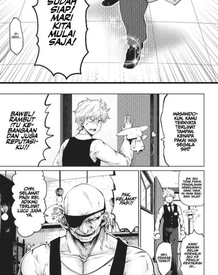 image-komik-machigatta-ko-wo-mahou-shoujo-ni-shite-shimatta-chapter-4-11/17