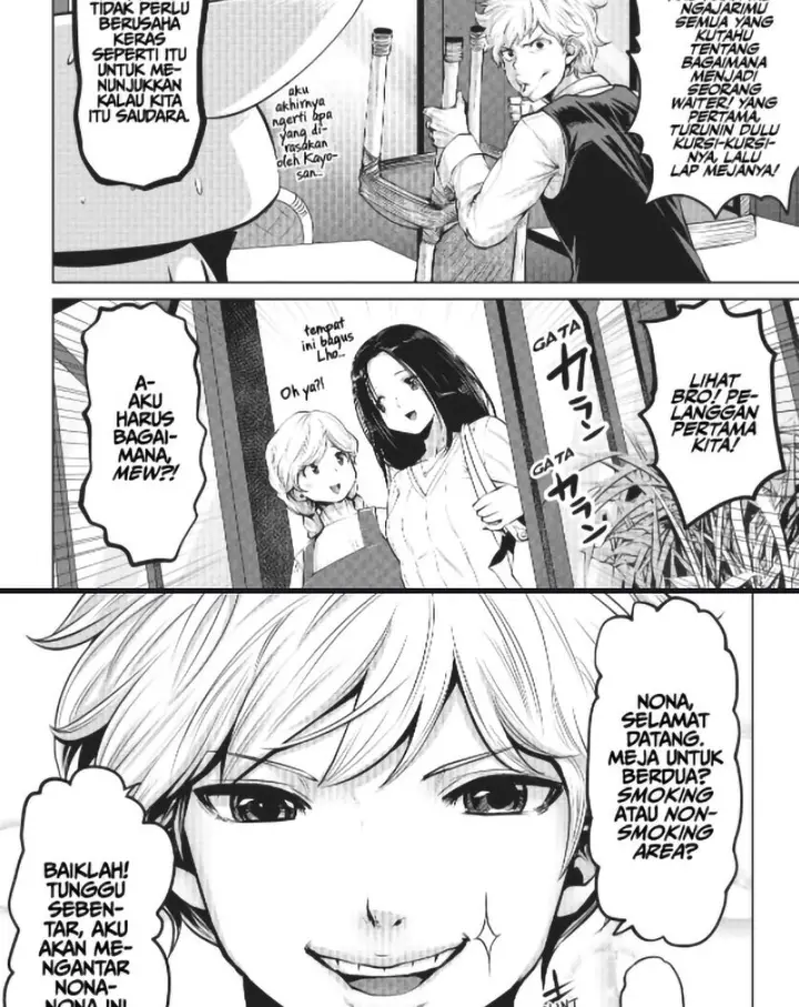 image-komik-machigatta-ko-wo-mahou-shoujo-ni-shite-shimatta-chapter-4-13/17