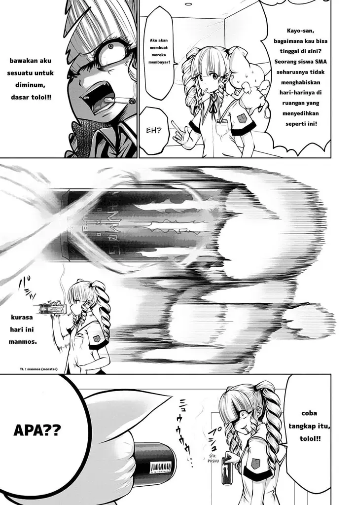 image-komik-machigatta-ko-wo-mahou-shoujo-ni-shite-shimatta-chapter-5-4/12
