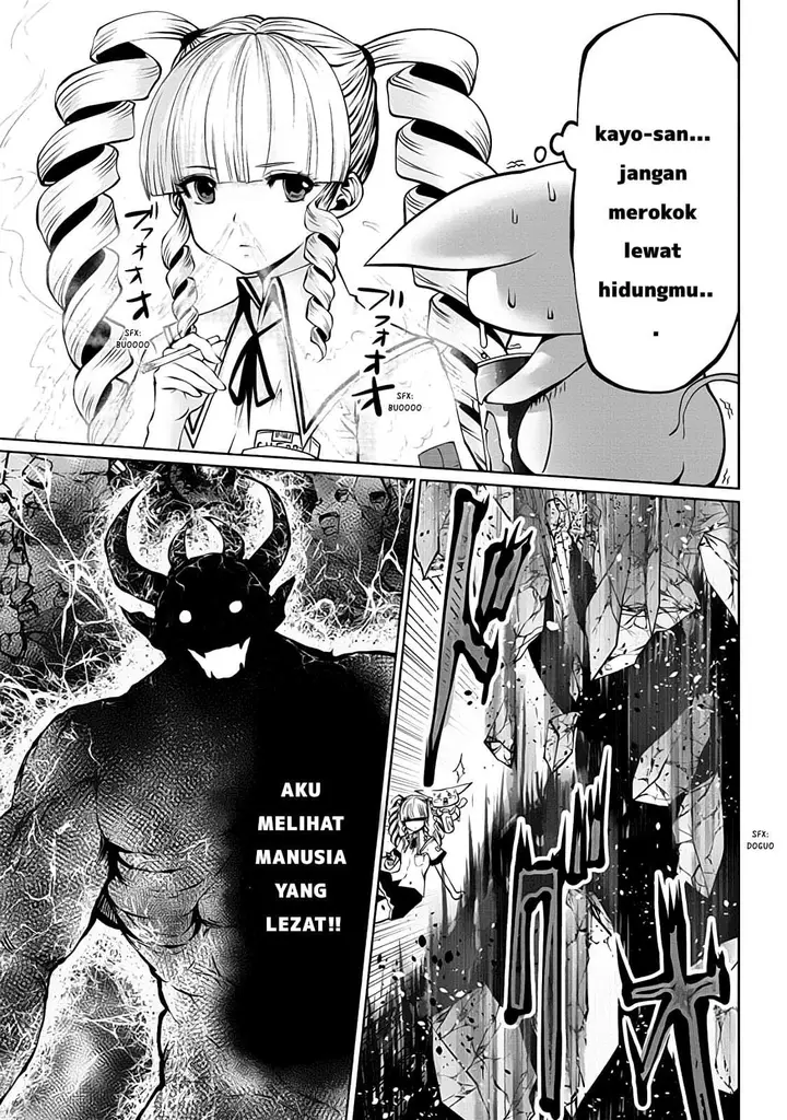 image-komik-machigatta-ko-wo-mahou-shoujo-ni-shite-shimatta-chapter-5-9/12