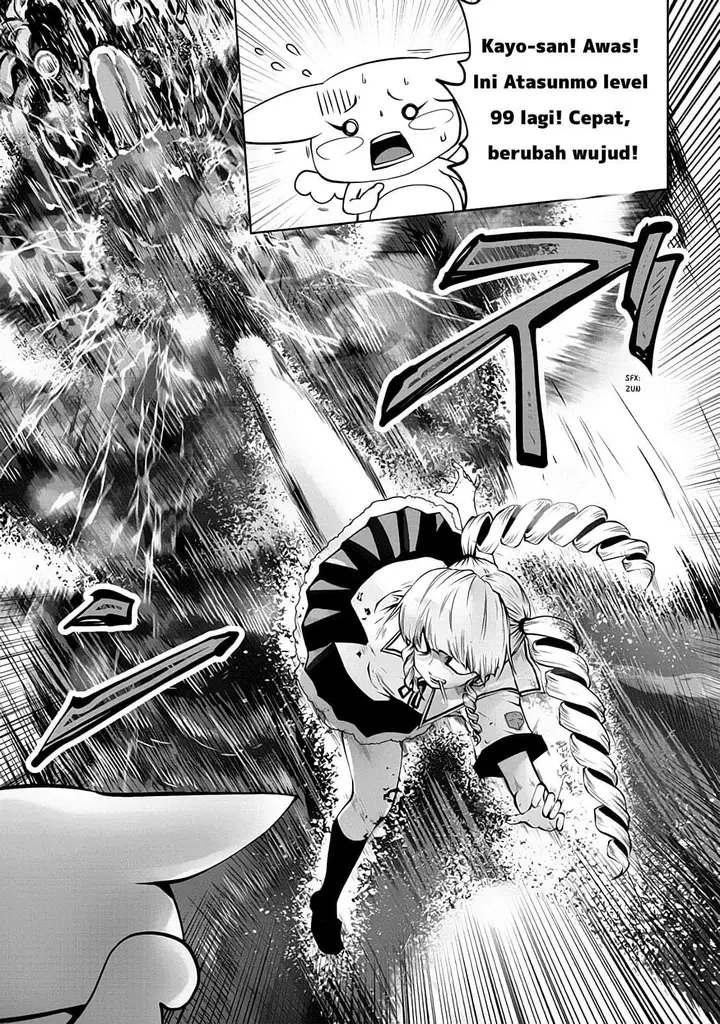 image-komik-machigatta-ko-wo-mahou-shoujo-ni-shite-shimatta-chapter-5-10/12