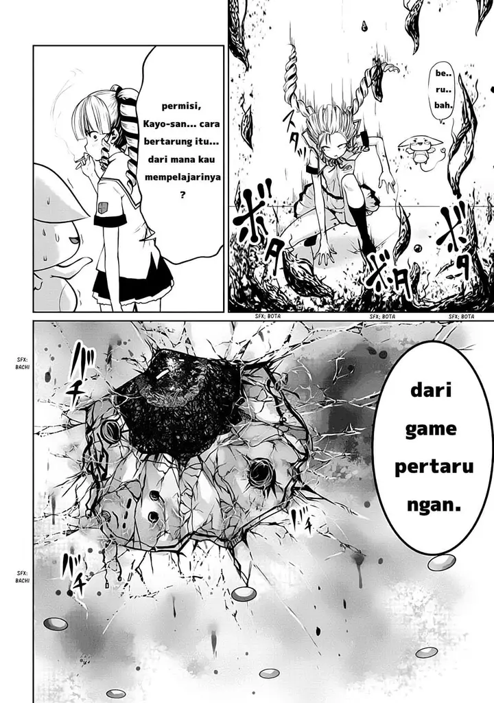 image-komik-machigatta-ko-wo-mahou-shoujo-ni-shite-shimatta-chapter-5-11/12