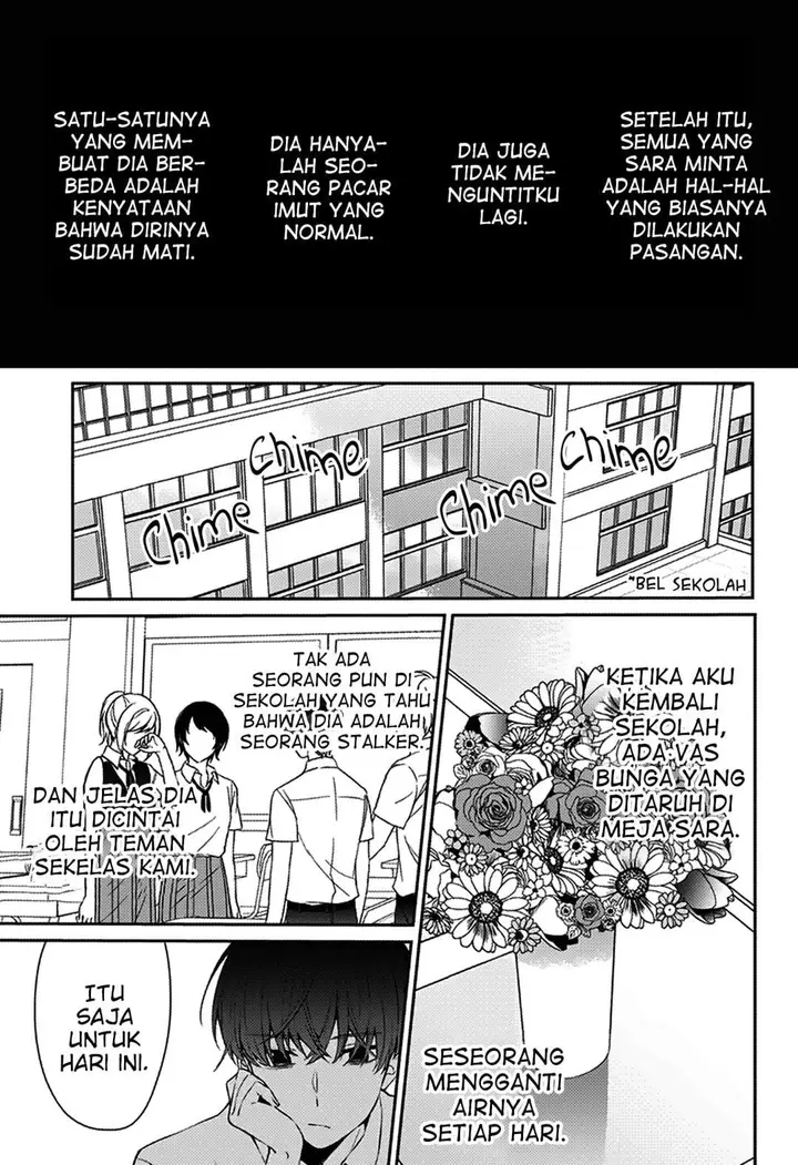image-komik-machigatte-ita-no-wa-oredattanda-chapter-0-36/56