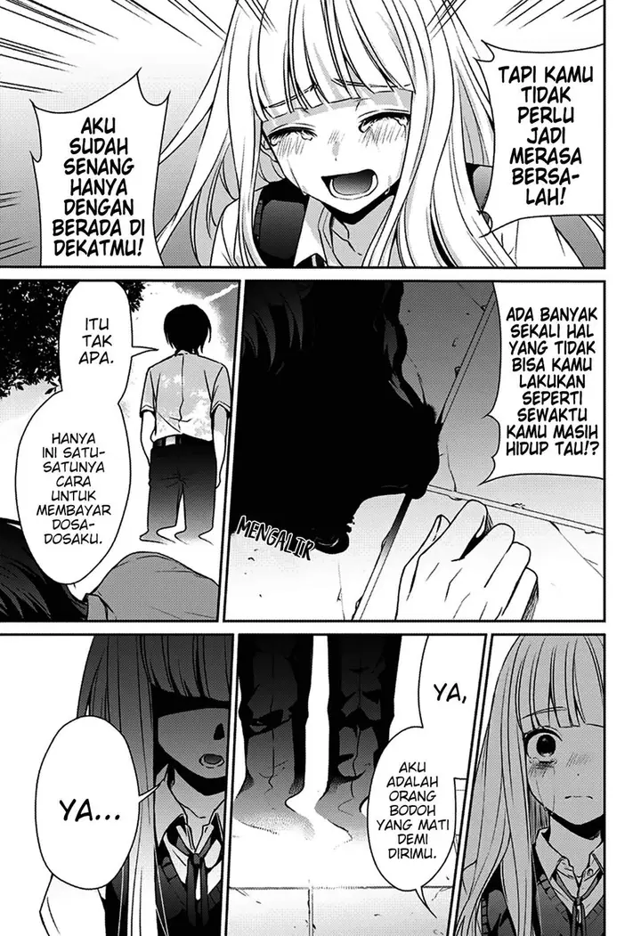 image-komik-machigatte-ita-no-wa-oredattanda-chapter-0-50/56