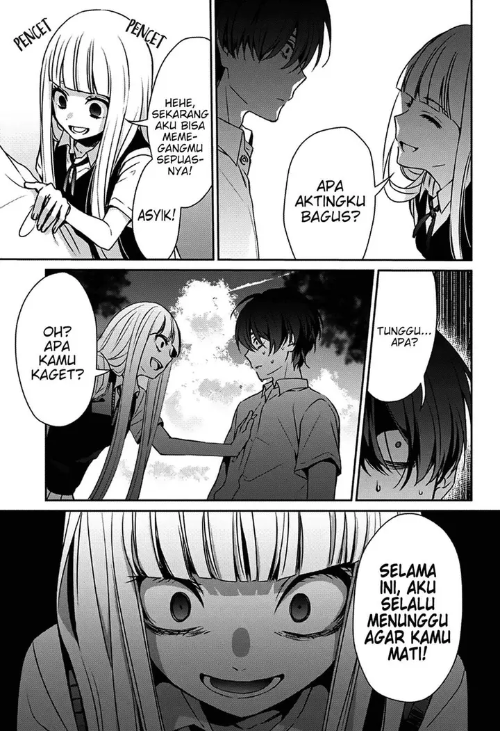 image-komik-machigatte-ita-no-wa-oredattanda-chapter-0-52/56