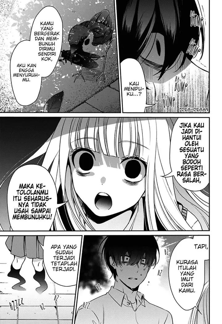 image-komik-machigatte-ita-no-wa-oredattanda-chapter-0-54/56