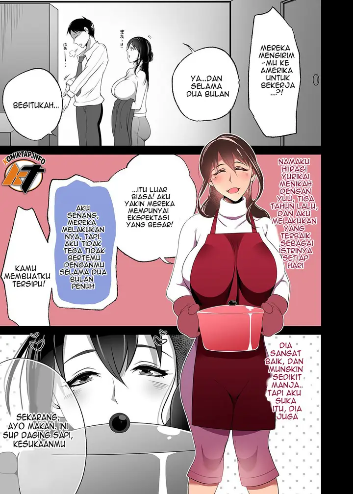 image-komik-machizuma-toroniku-yukke-chapter-1-2/43