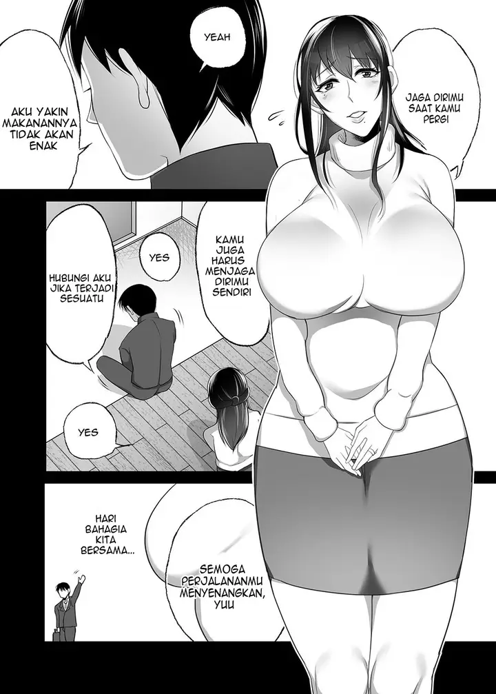 image-komik-machizuma-toroniku-yukke-chapter-1-6/43