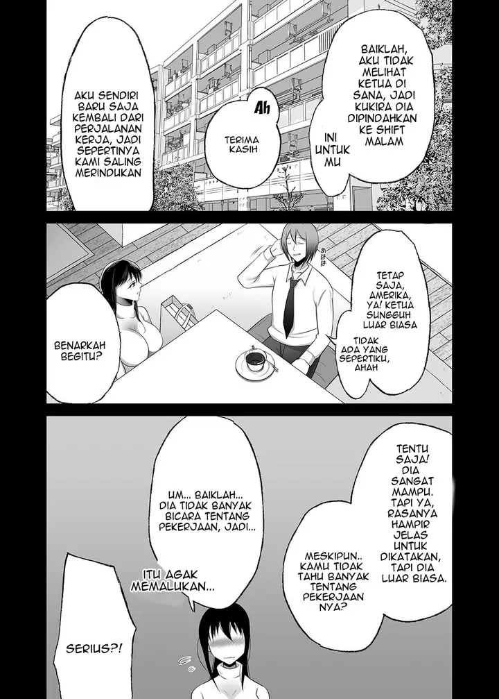 image-komik-machizuma-toroniku-yukke-chapter-1-11/43