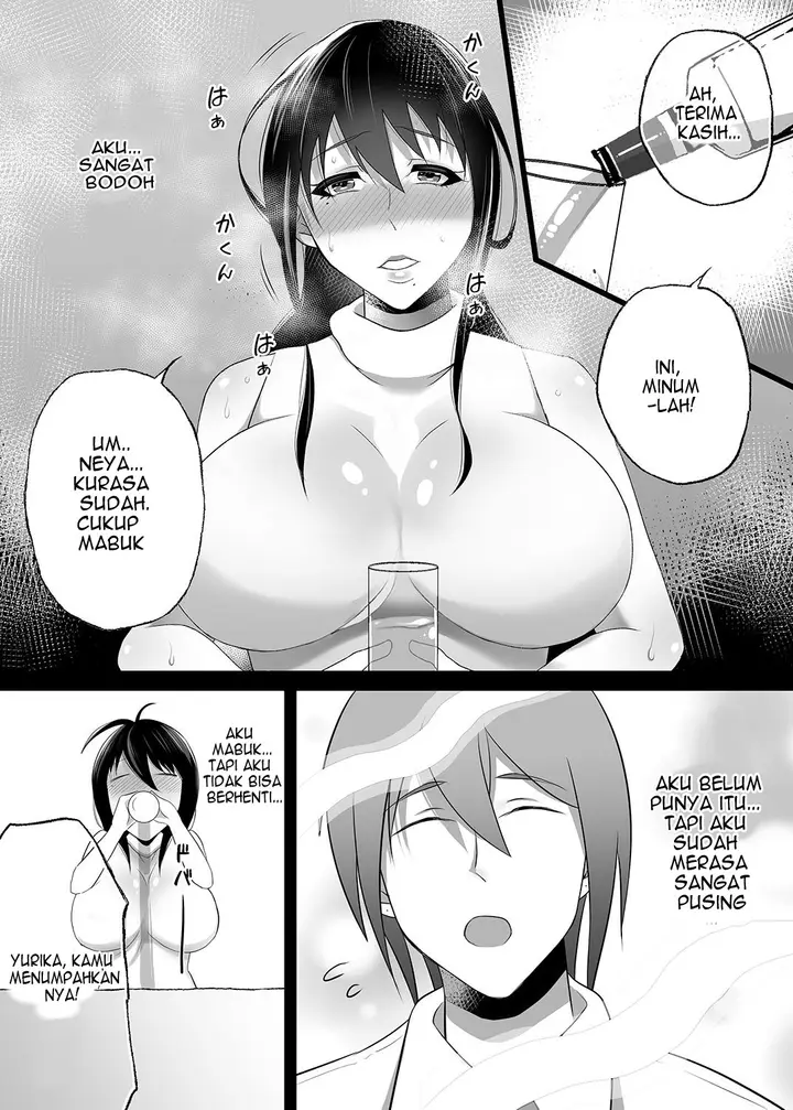 image-komik-machizuma-toroniku-yukke-chapter-1-16/43