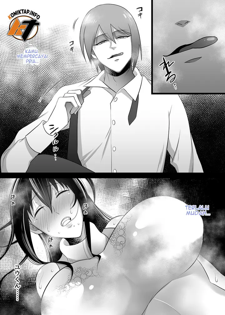 image-komik-machizuma-chapter-1-19/45